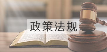 精品偷拍一区二区三区在线看