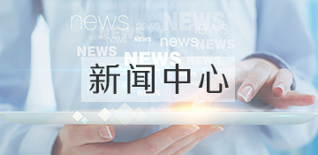 精品偷拍一区二区三区在线看