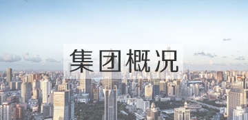 精品偷拍一区二区三区在线看